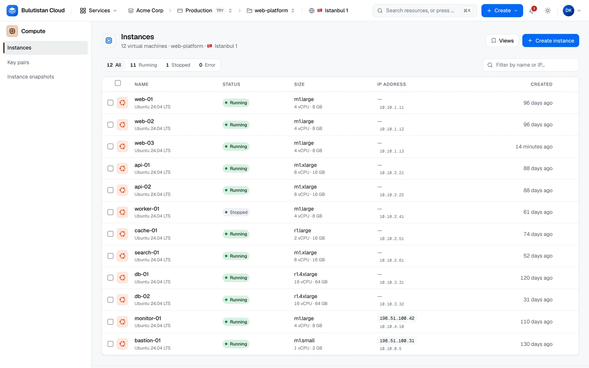 The Instances list in the console, with status filters for all, running, stopped, and error instances, and columns for name, status, size, IP address, and creation time.